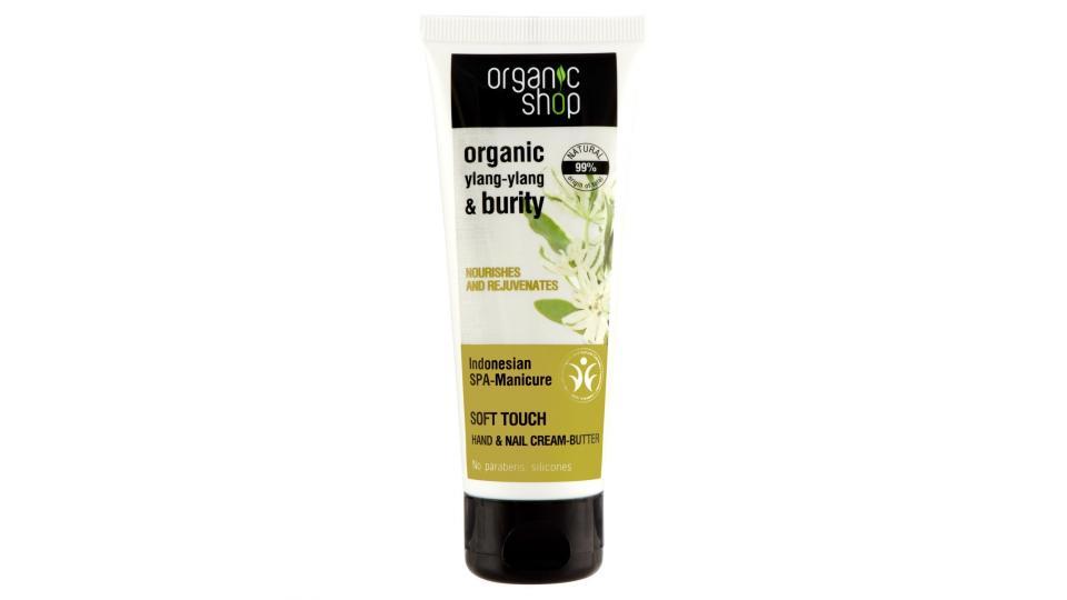 Crema burro Mani&Unghie nutriente e rigenerante all' Ylang - Ylang biologico Organic Shop
