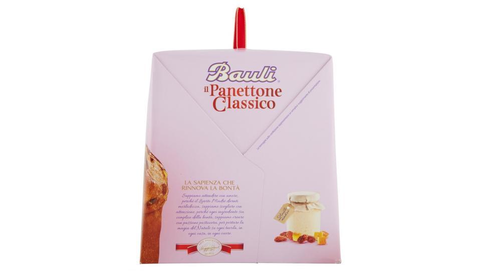 Bauli Panettone Tradizionale