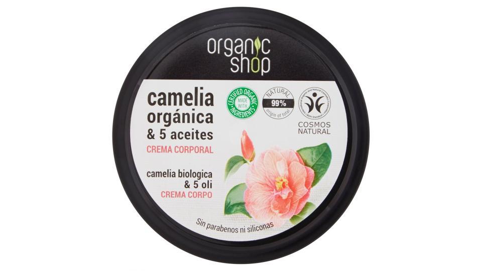 Crema Corpo alla Camelia biologica & 5 Oli Organic Shop
