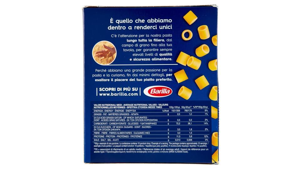 Barilla n.45 ditali lisci