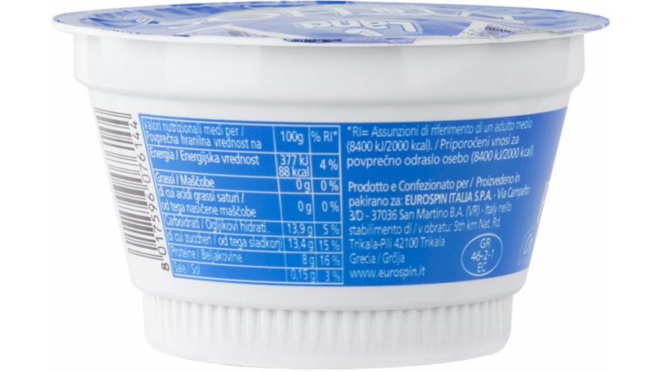 Yogurt Greco Magro Mirtilli