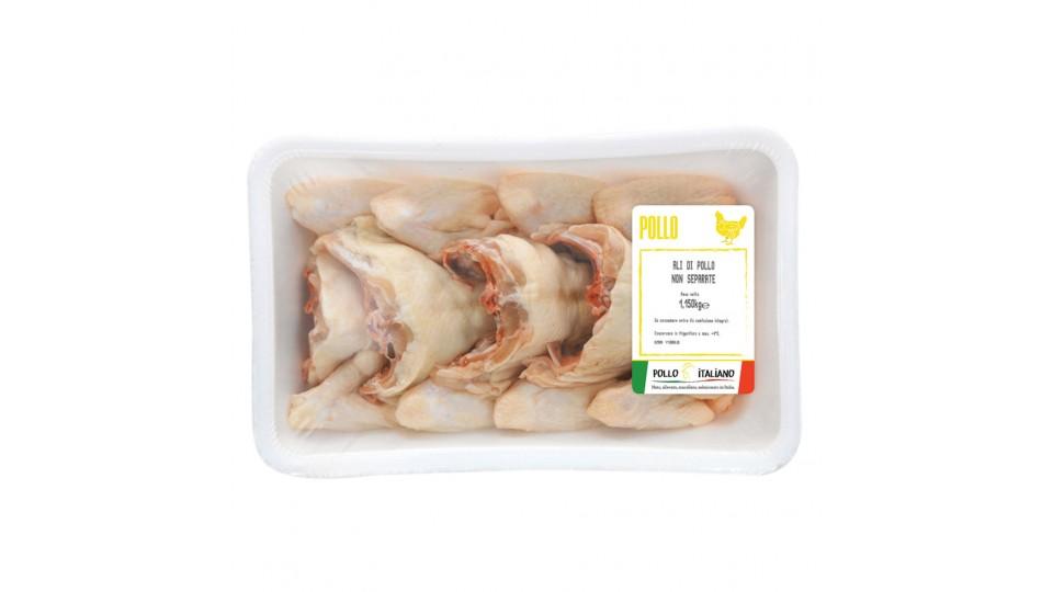 Ali di Pollo Non Separate 100% Carne Italiana