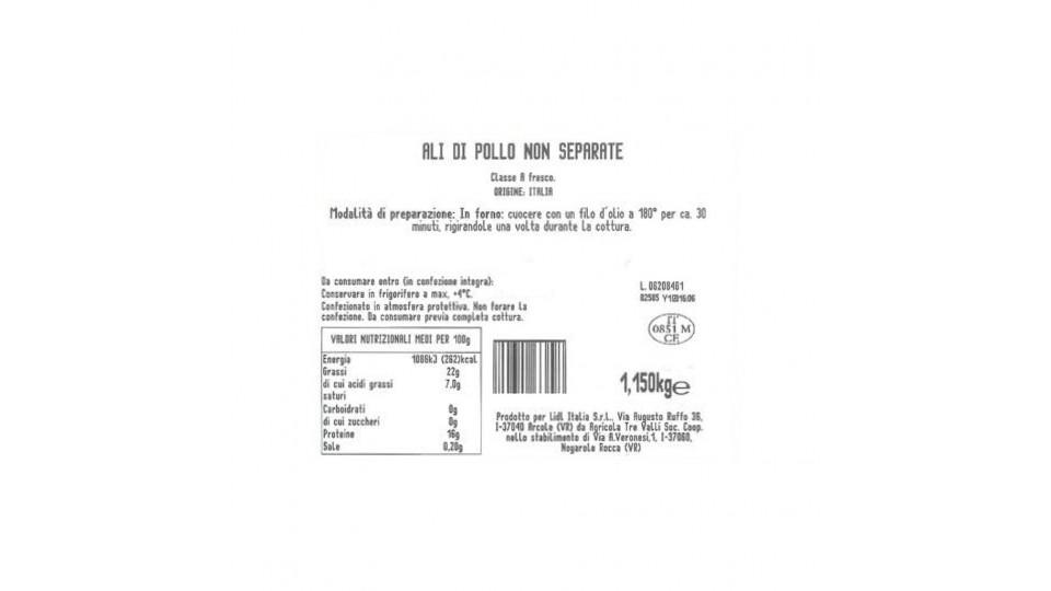 Ali di Pollo Non Separate 100% Carne Italiana