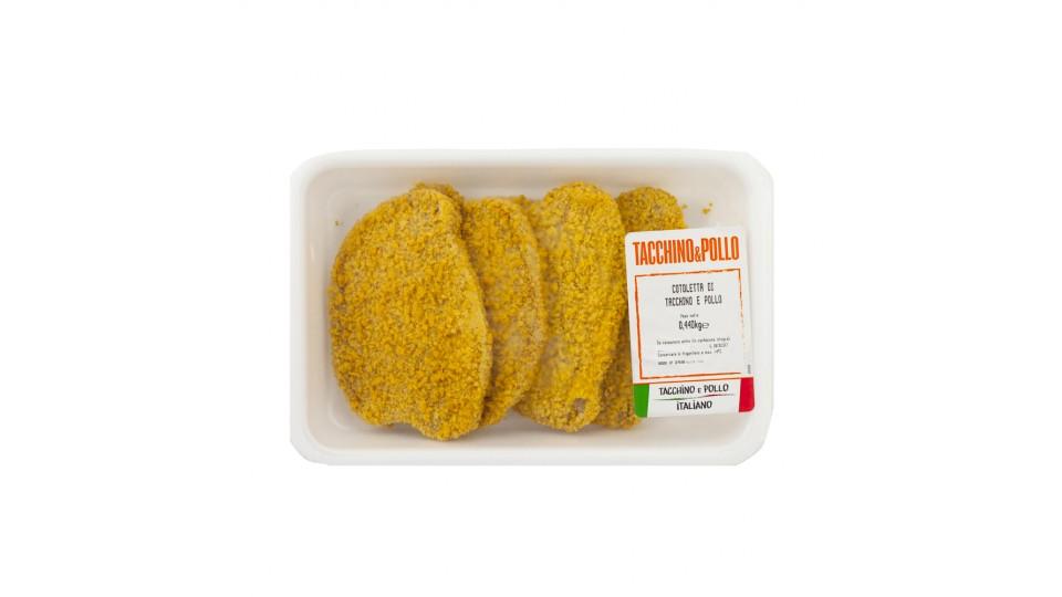 Cotoletta di Tacchino e Pollo