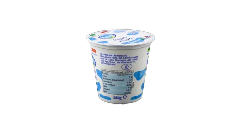 Yogurt Bianco Magro 0,1% Solo Latte Italiano