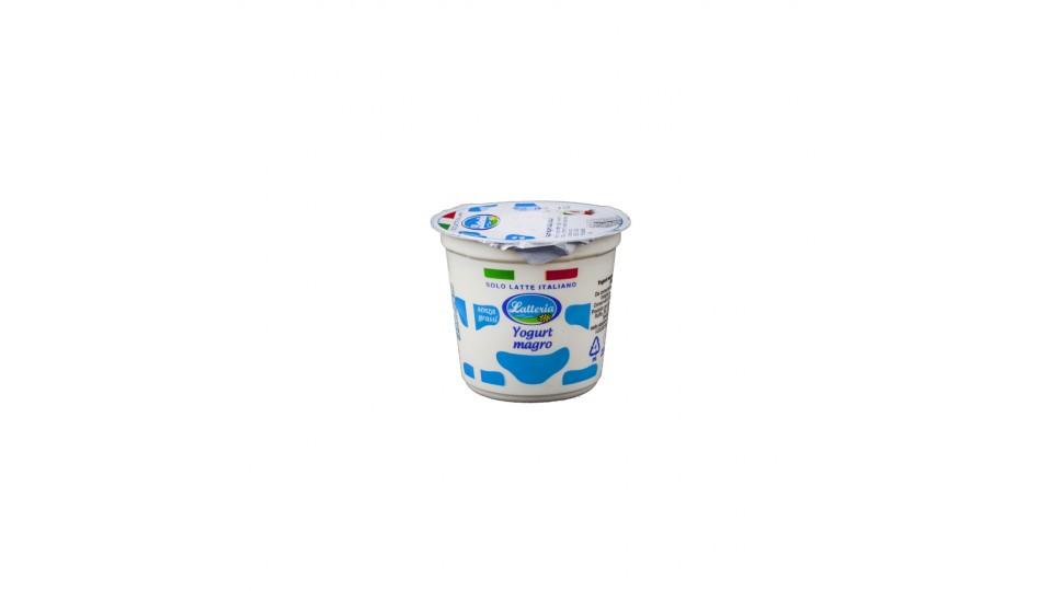 Yogurt Magro Fragola Solo Latte Italiano