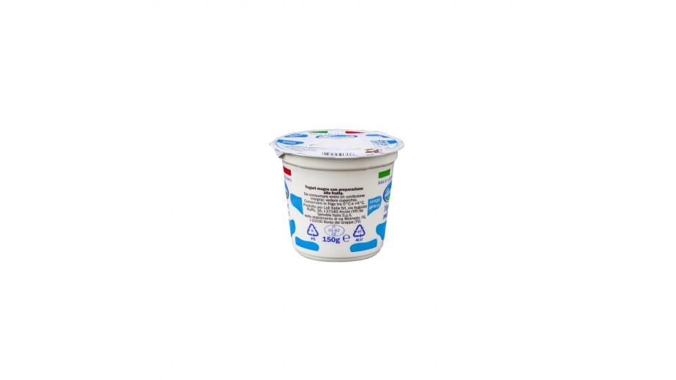 Yogurt Magro Fragola Solo Latte Italiano