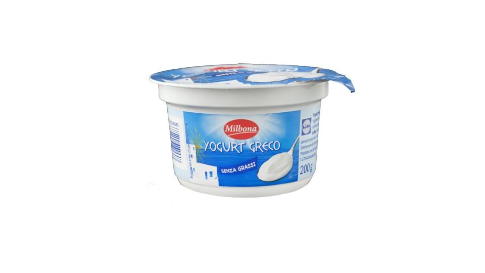 Yogurt Greco Bianco senza Grassi