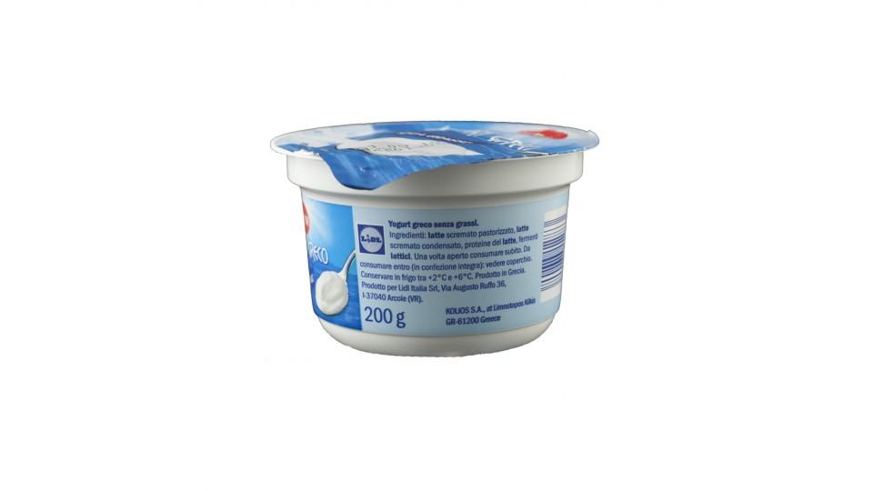 Yogurt Greco Bianco senza Grassi