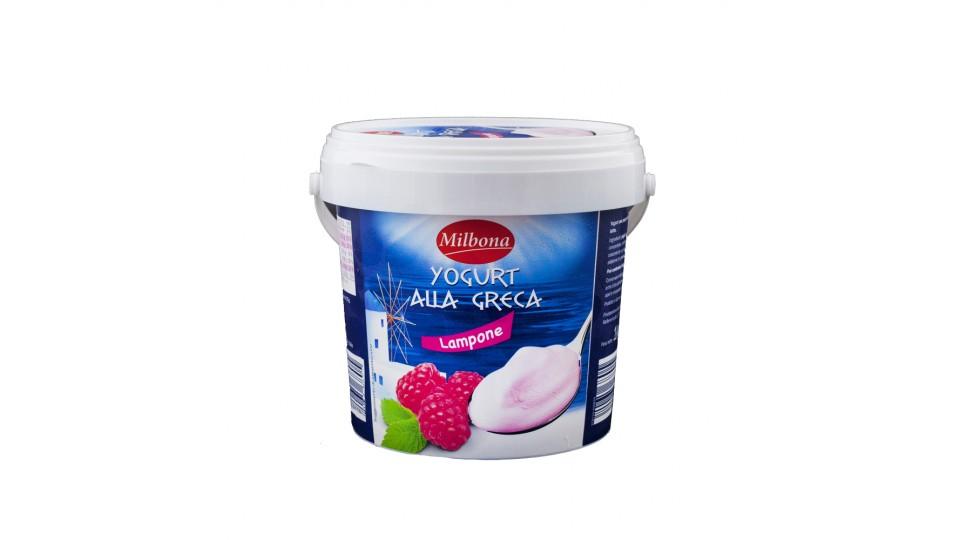 Yogurt alla Greca Lampone