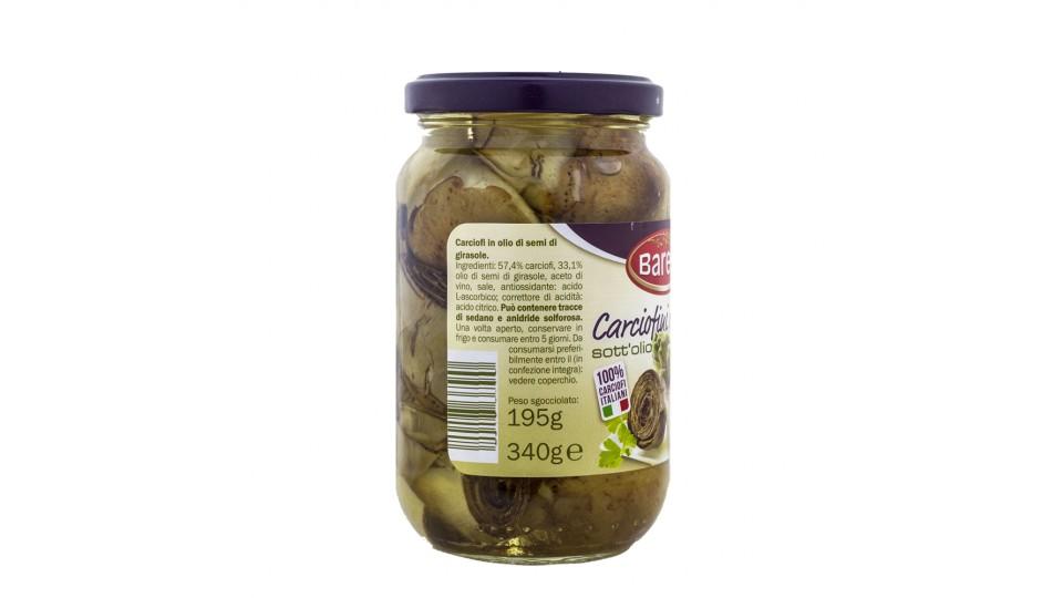 Carciofini Rustici in Olio di Semi di Girasole