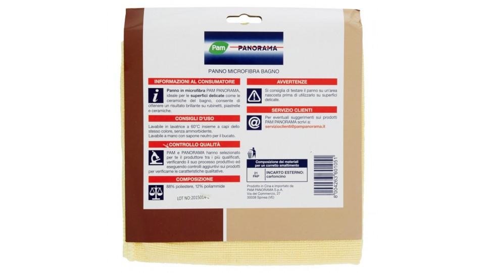 Panno Bagno Microfibra 40x40 Cm 1 Pz