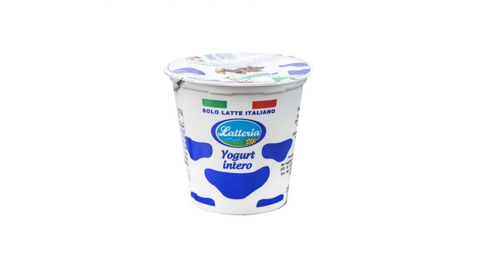 Yogurt Intero Caffè Solo Latte Italiano