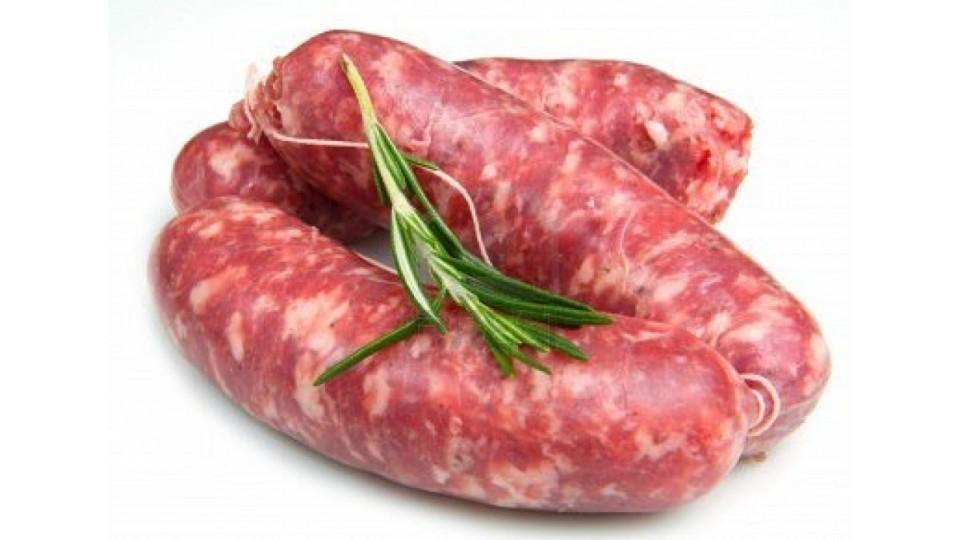 Salsiccia Tipo Carnia