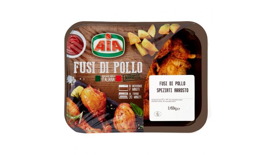 Fusi di Pollo Arrosto 0,450 Kg