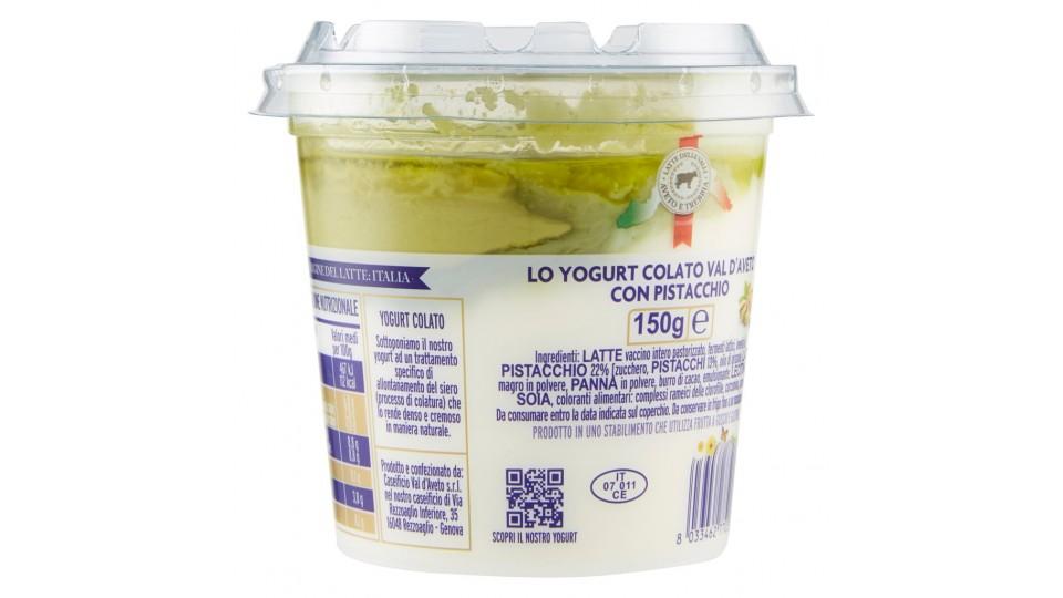 Lo Yogurt Colato con Pistacchio