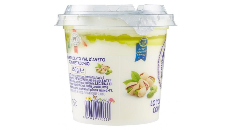 Lo Yogurt Colato con Pistacchio