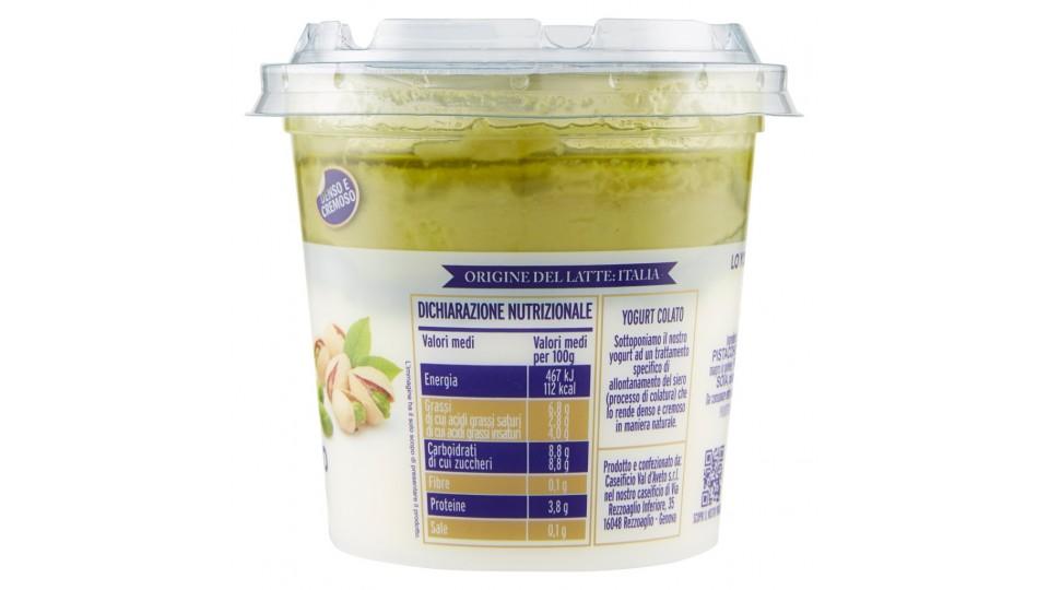 Lo Yogurt Colato con Pistacchio