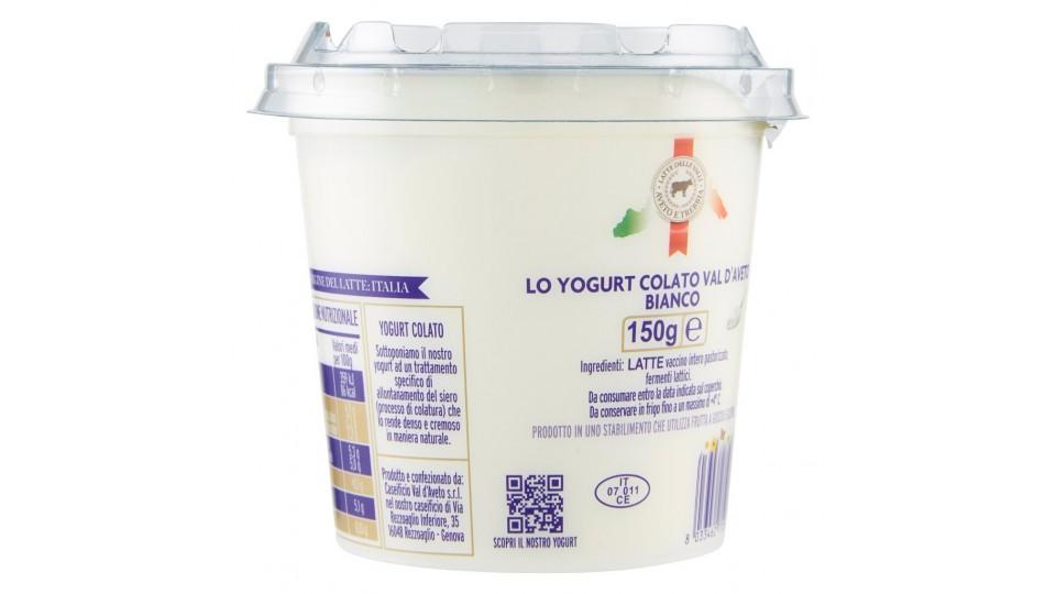 Lo Yogurt Colato Bianco