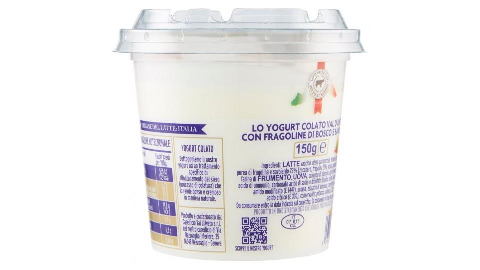 Lo Yogurt Colato con Fragoline di Bosco e Savoiardi