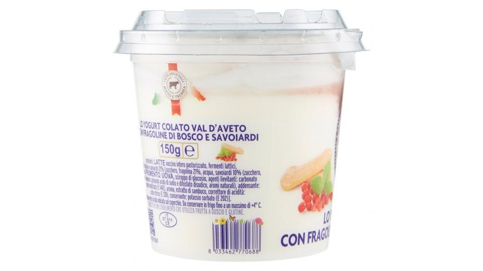 Lo Yogurt Colato con Fragoline di Bosco e Savoiardi