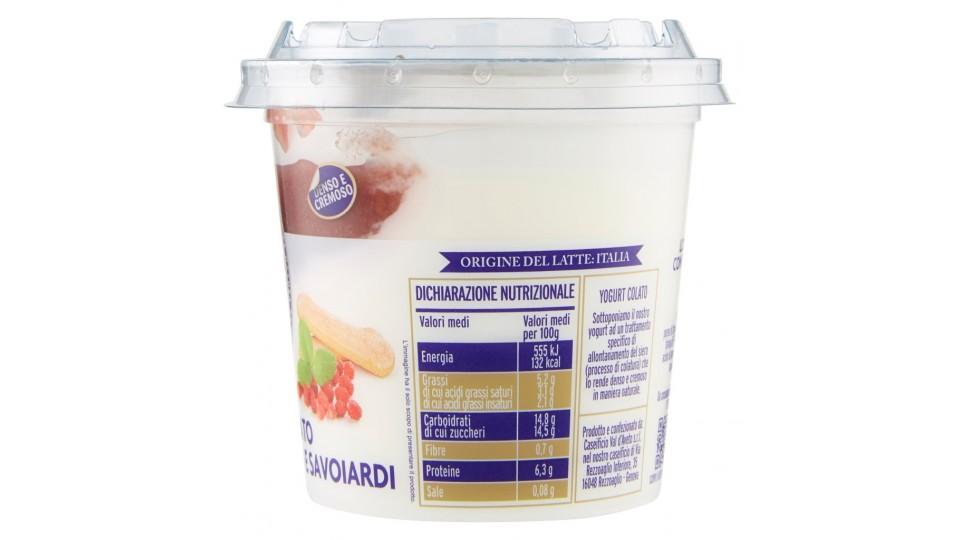 Lo Yogurt Colato con Fragoline di Bosco e Savoiardi