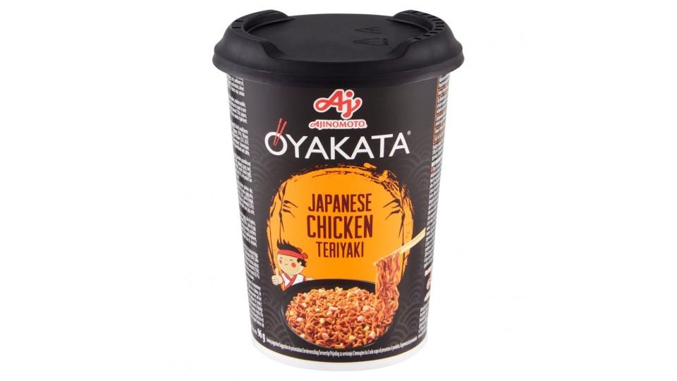 Japanese Chicken Teriyaki