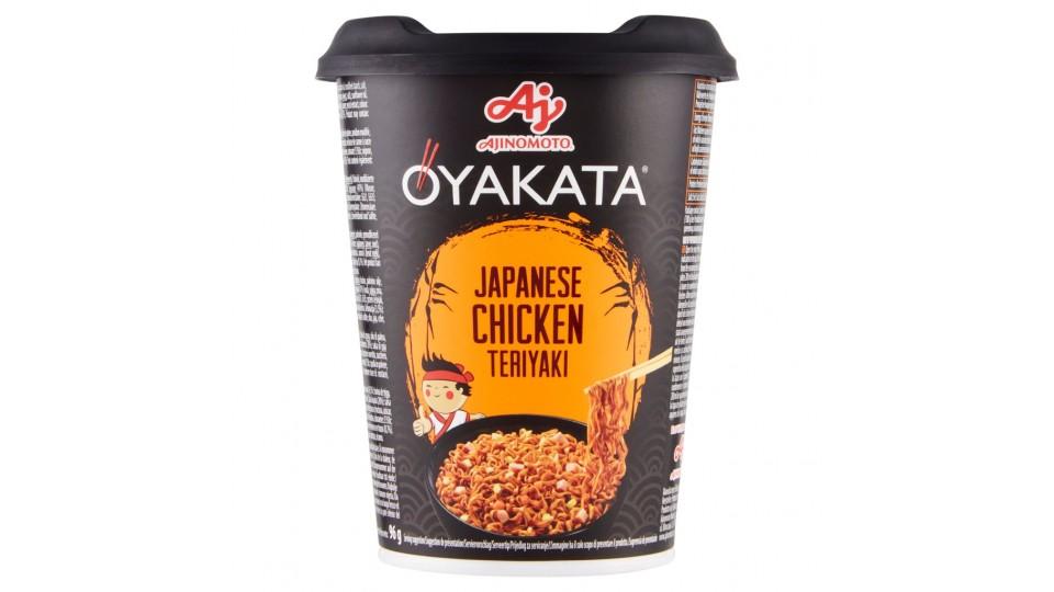 Japanese Chicken Teriyaki