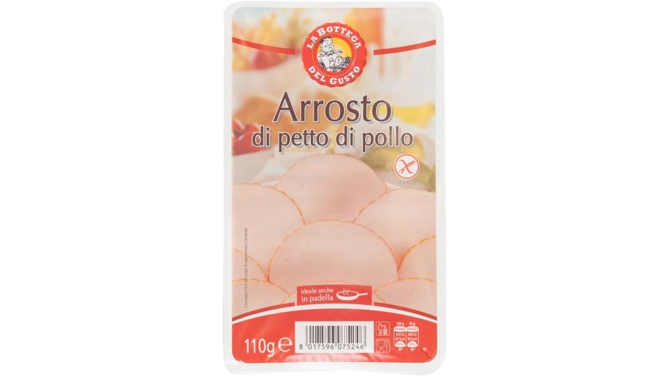 Arrosto di Petto di Pollo