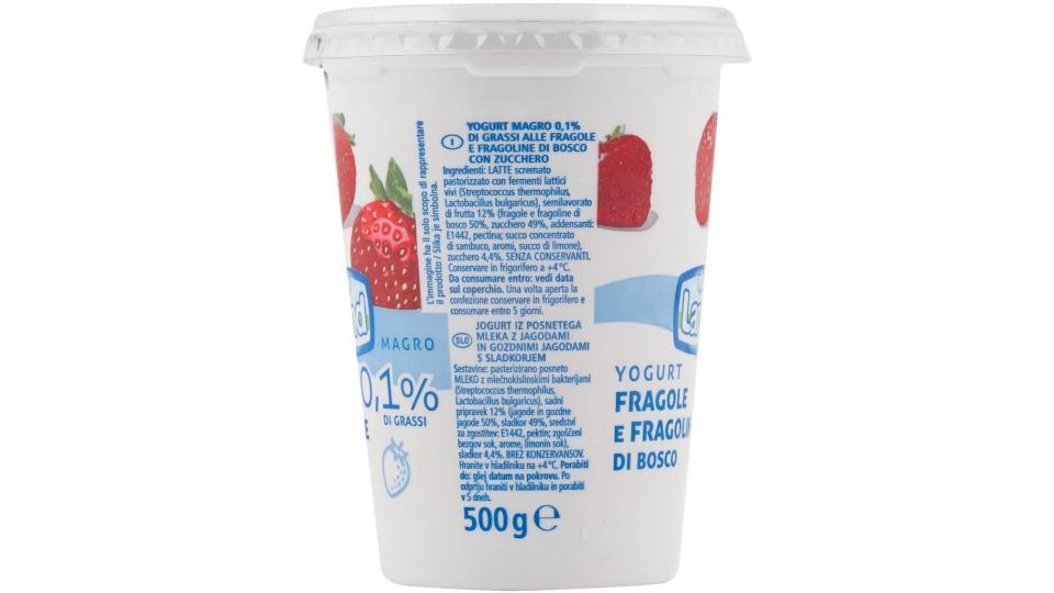 Yogurt Magro 0,1% Fragola