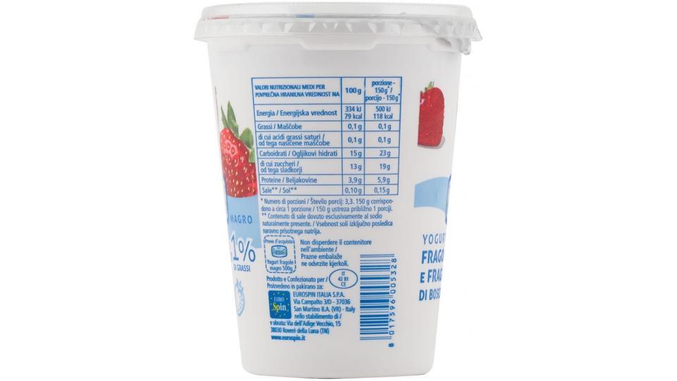 Yogurt Magro 0,1% Fragola
