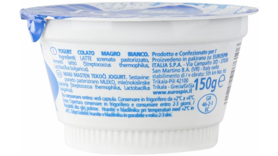 Yogurt Greco Bianco Magro