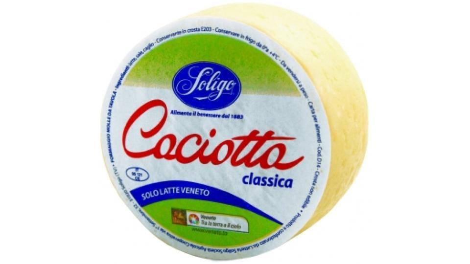Caciotta Classica
