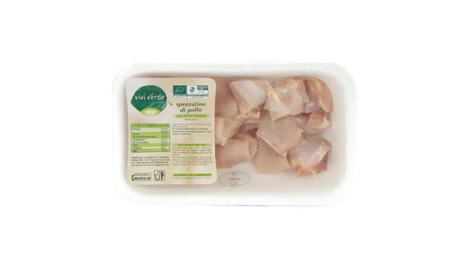 Spezzatino di Pollo Biologico