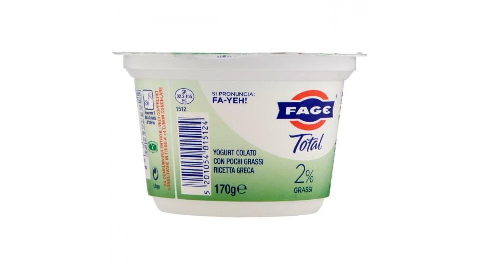 YOGURT BIANCO COLATO