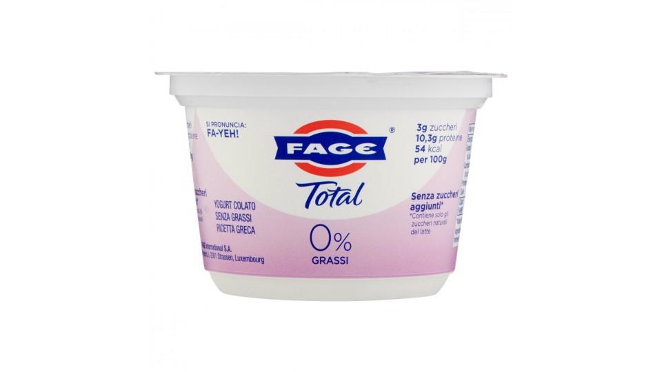 YOGURT BIANCO COLATO MAGRO 0%