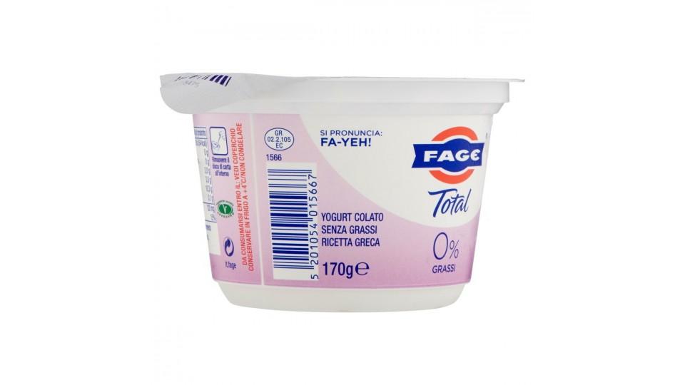 YOGURT BIANCO COLATO MAGRO 0%