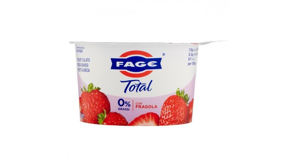 YOGURT 0% SPLIT FRAGOLA