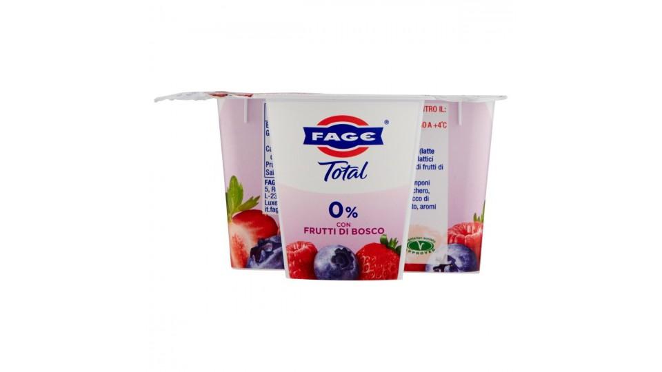 YOGURT 0% SPLIT FRUTTI DI BOSCO