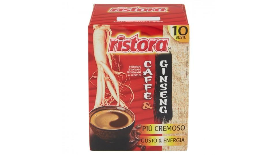 CAFFE' ISTANTANEO AL GINSENG