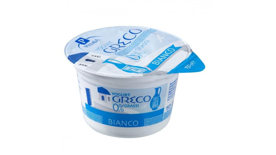 YOGURT GRECO BIANCO 0%