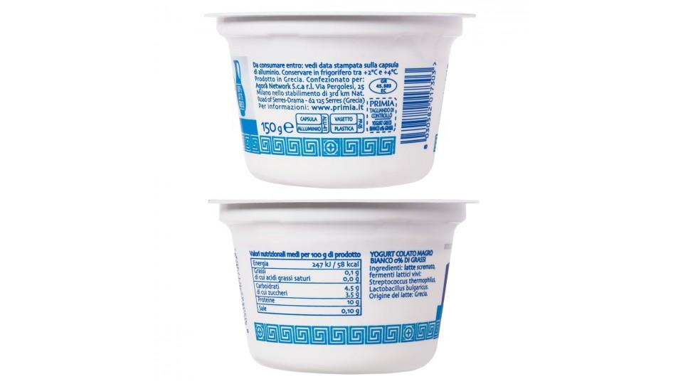 YOGURT GRECO BIANCO 0%