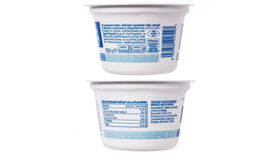 YOGURT GRECO BIANCO 5%