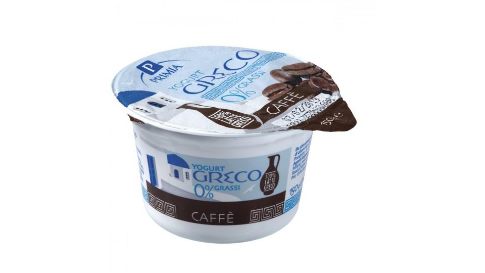 YOGURT GRECO CAFFE' 0%