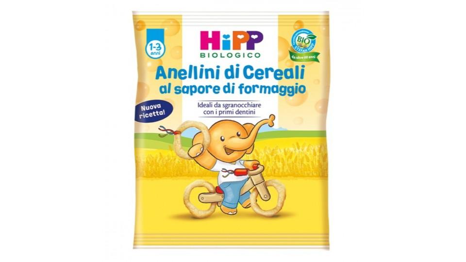 ANELLINI CEREALI SAPORE FORMAGGIO