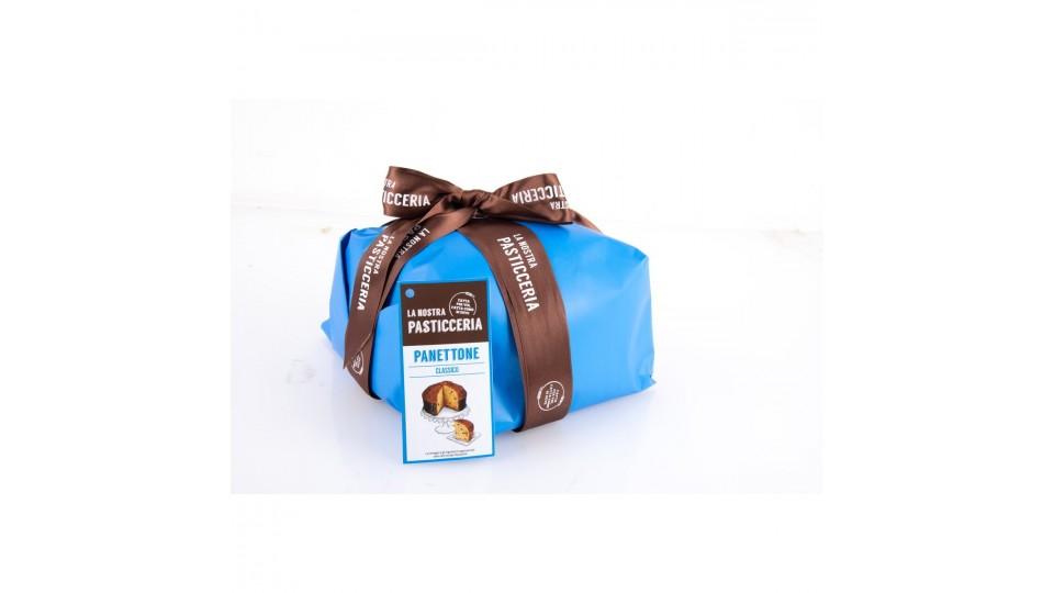 PANETTONE CLASSICO