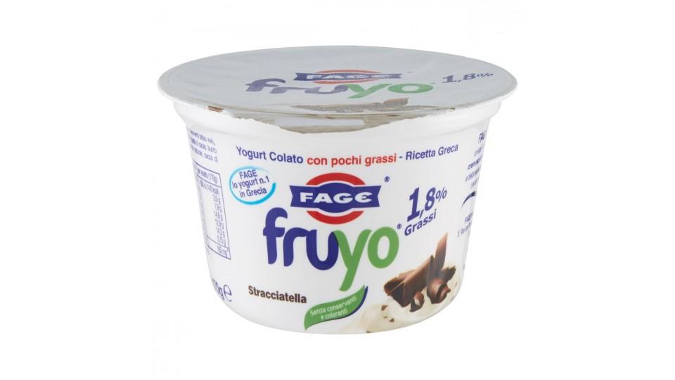 YOGURT INTERO STRACCIATELLA