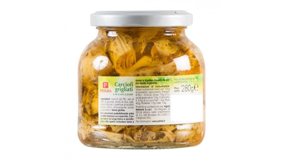 CARCIOFI GRIGLIATI IN OLIO