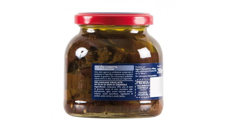 MELANZANE GRIGLIATE IN OLIO