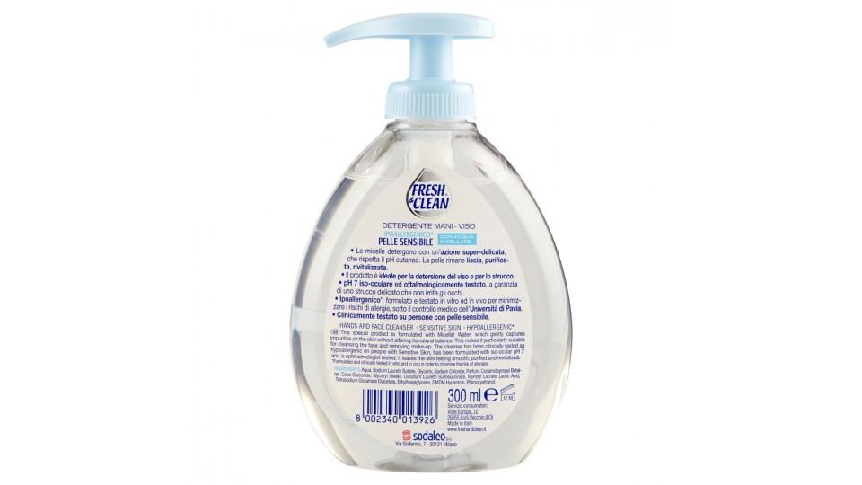 SAPONE LIQUIDO PELLE SENSIBILI